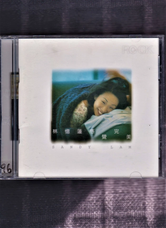 SANDY LAM    ROCK   CD - Imagem 1 de 1