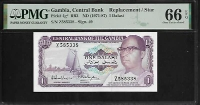 Gambia 1 Dalasi 1971 - 87 PMG 66 EPQ UNC P#4g* PMG Population 11/0 Star Note - Image 1 of 4