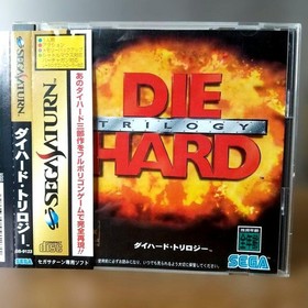 Die Hard Trilogy Sega Saturn Action Shooter Racing Game 3D Japan
