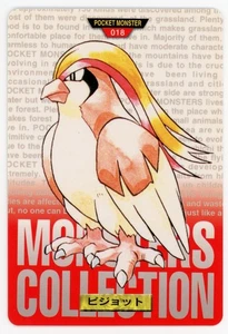 Pidgeot 018 1996 Pokemon Japanese Bandai Carddass Vending (Red Version) - Bild 1 von 2