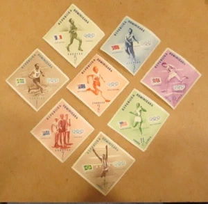 DOMINICAN REPUBLIC 1956 Olympic winners SC # 479-83 + AIR MAIL MNH OG 1957 - Picture 1 of 1