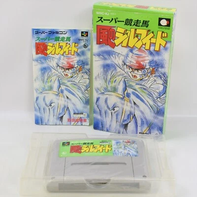 KAZE NO SILPHEED Super Famicom Nintendo 2980 sf - Image 1 of 4