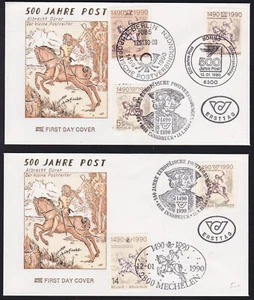 Berlin 860 etc. Berlin BRD DDR Belgien Österreich 2 FDC "500 Jahre Post" #m012 - Bild 1 von 1