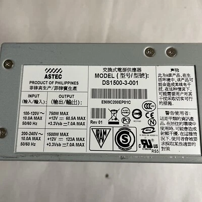 Sun Microsystems Fire X4500 1500W Server Power Supply 300-1787-03 Astec @MB69 - Image 1 of 4