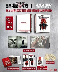 Inglourious Basterds TAIWAN 2021 BLU RAY 4K UHD STEELBOOK BOX SET SEALED - Picture 1 of 4