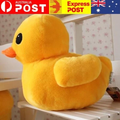 Kids Yellow Rubber Duck Plush Toy Stuffed Animal Cushion Soft Pillow Doll NEW - image 1 of 4