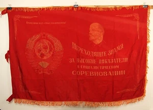 Sowjetische Flagge Proletarier alle Länder vereinen UdSSR Original 15 Republiken UdSSR - Bild 1 von 4