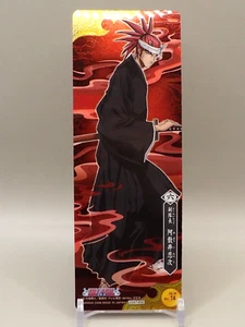 Renji Abarai BLEACH Bookmark Holo Bandai Anime Japan J269 - Picture 1 of 3