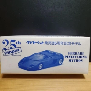 Yonezawa Diapet 25th Ferrari Pininfarina Mythos 1/43 Scale Made in Japan - Picture 1 of 12