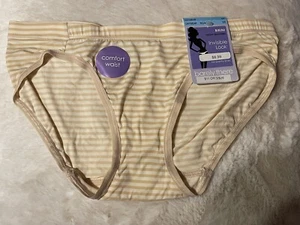 Barely There Invisible Look Nylon Spandex Bikini Panties Tan Stripe S/5 NWT - Picture 1 of 1