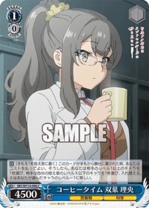 SBY/W114-096 C Futaba Blanco Negro / Seishun Buta Yarou Series Japanese - Imagen 1 de 1