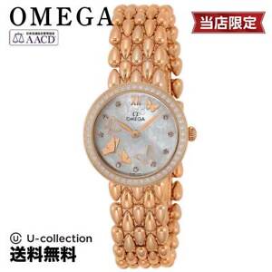 Novelty Present Omega Ladies Watch De Ville Drop Quartz White Pearl