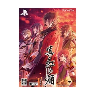 Shinku no Flame Sanada Ninpo Book with  Drama CD PS Vita Japan JP - Image 1 of 4