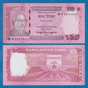 Bangladesh 10 Taka P 54m 2022 New Date and signature UNC ( P 54 m ) - Picture 1 of 1