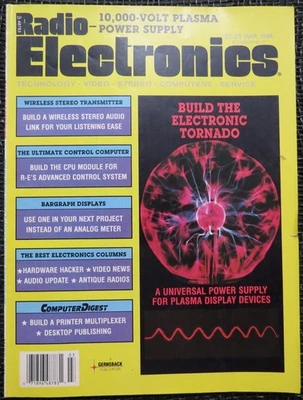 РАДИОЭЛЕКТРОНИКА март. 1988 ПЛАЗМЕННЫЙ ИСТОЧНИК ПИТАНИЯ материнская плата JDR Microdevices ЦП - Изображение 1 из 4