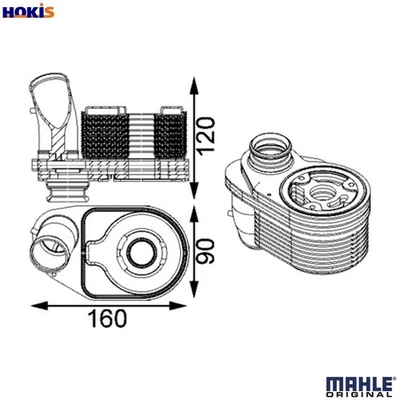 OIL COOLER ENGINE OIL CLC 203 000S FOR FIAT DUCATO/Platform/Chassis/Van/Bus 2.3L - Image 1 of 4