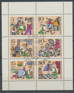 DDR KB No. 1323 - 1328 III Sonderstempel PF nach Richter 1327 I, 1328 I - Bild 1 von 1