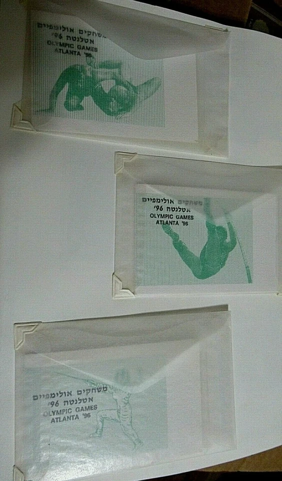 3 Rare Booklets, 1996 Israel Stamps, Atlanta Olympics, Only 125 Limited Paid $99 - Image 1 of 4