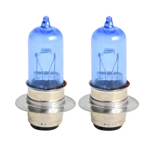 2x Halogen Headlight Light Bulb Lighting for Honda Fourtrax TRX300FW 1988-2000 - Picture 1 of 5