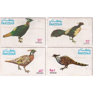 Pakistan 1979 - Fauna - Pheasants - Mint/NH - Picture 1 of 2