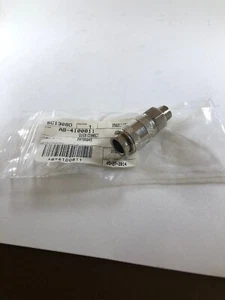 NEW! AB-4100811 Bostitch Air Compressor 1/4" Quick Coupler  Replaces AB-9047024 - Picture 1 of 1