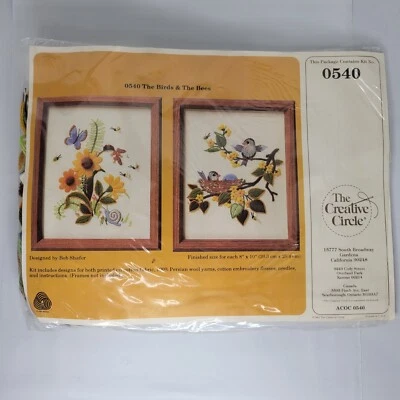 Círculo Creativo Lona Punto de Cruz Punta de Aguja 0205 De Colección Flores Florales Foto 1 de 4