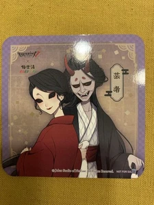Personality Gokurakuyu Coaster Geisha Standing Picture - Picture 1 of 1