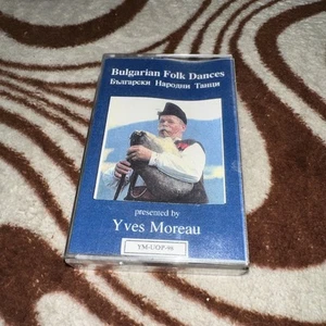 Bulgarian Folk Dances Presented By Yves Moreau Cassette Tape - Picture 1 of 5