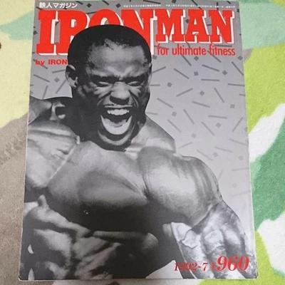 Iron Man July 1992 Magazine Rich Gaspali Lee Hynie Interview Collectible - Image 1 of 4