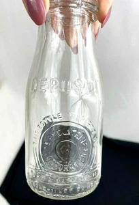 Vintage Detroit, MI Dairy Container Corp. Half Pint Glass Milk Bottle 3¢ Deposit - Picture 1 of 9