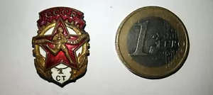 SPILLA MEDAGLIA RUSSIA LOTTO 3 PEZZI-C77-107 - Bild 1 von 1