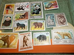 BEAR STAMPS OF THE WORLD QUALITY 30 STAMP LOT PANDA GRIZZLY RED POLAR MONGOLIA - Picture 1 of 12