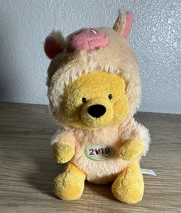 Tokyo Disney Resort Winnie The Pooh Zodiac 2019 Costume Plush Toy W/ Tag - Picture 1 of 10
