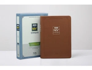 NIV Bible Bilingual Korean and English Book - Picture 1 of 3