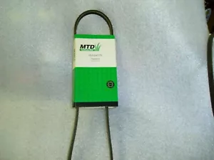 MTD, TROYBILT 954-04176A DRIVE BELT OEM ORIGINAL - Picture 1 of 1