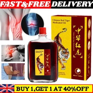 TIGER BALM OIL - LIQUID RELIEF FROM MUSCLE AND JOINT ACHE Massage Oil 50mML Hot - Picture 1 of 13
