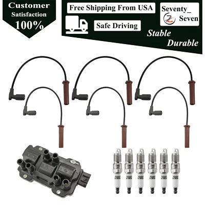 12595088 Ignition Kit For 2008-2013 GMC Sierra 1500 Savana 1500 4.3L V6 - Image 1 of 4