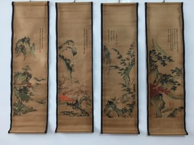 China Rollo Pintura Cuádruple Mural Cuadros Colgante Pintura Paisaje  Foto 1 de 4