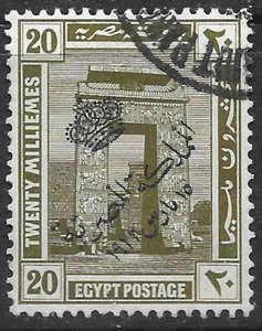 1922 EGYPT S#85 OVPRT INDEPENDENT KINGDOM 🔥used🔥VF Architecture - Picture 1 of 1