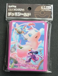 Pokemon Kartenspiel (Japan 2021) Fusion Arts Deck Schild Daimax Mew (64 Sleeves) - Bild 1 von 2