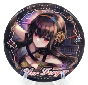 Yor Button Pin - Spy X Family - 2,25" Durchmesser - Anime Waifu Sammlerstück - Bild 1 von 1