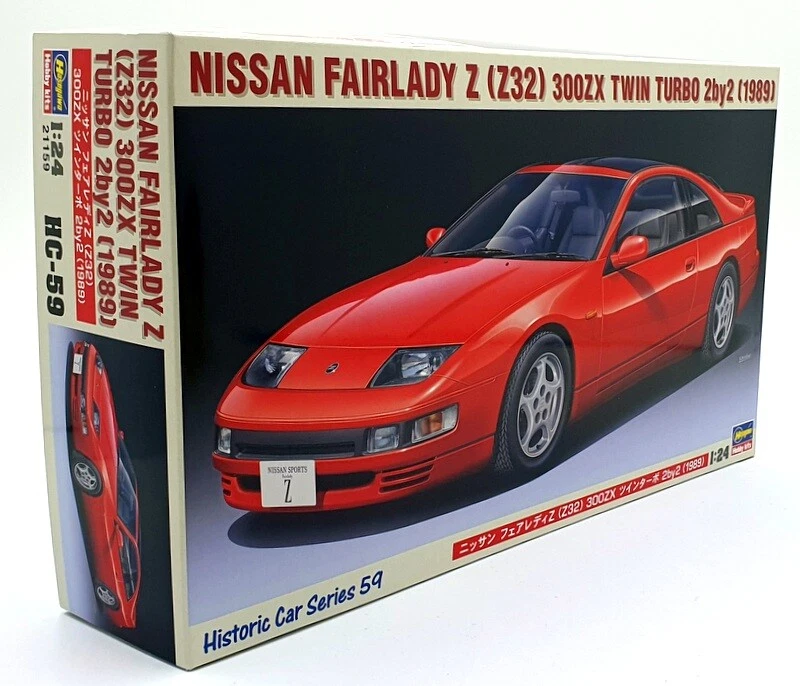 Hasegawa Kits 1/24 Scale 21159 - Nissan Fairlady Z (Z32) 300ZX Twin Turbo 1989 - Image 1 of 4