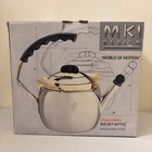 Kamenstein World Of Motion MKI Spinning Rocket Kettle NEW OPEN BOX RARE! READ!
