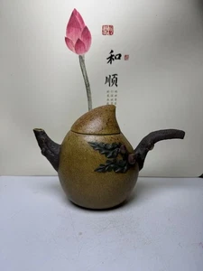 Tetera Exquisita Colección Yixing Zisha [Jianrong] - Imagen 1 de 9