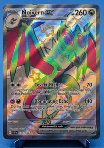 Juego de cartas coleccionables Pokémon Noivern ex 220/091 2024 brillante ultra raro Paldean Fates casi como nuevo - Imagen 1 de 3