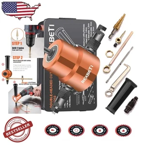 Sheet Metal Nibbler - Fast Burr-Free Cutting, Drill Attachment Gold - Picture 1 of 8