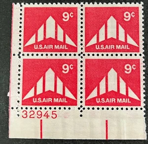 Futuristic Design Plane On A 9 Cent Airmail Block Issued In 1971. Scott’s C77 - Picture 1 of 1