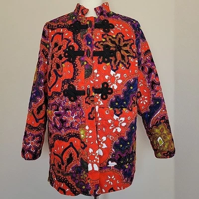 Vintage Vogue Barn Coat Chore Coat Jacket Sz L Asian Colorful Floral 70s Hippie - Image 1 of 4