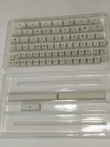 DROP + BIIP MT3 EXTENDED 2048 CUSTOM KEYCAP SET - Modifiers - White - Picture 1 of 5