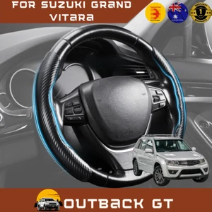 Segmented Steering Wheel Cover for Suzuki Grand Vitara 2015 - 2019 Carbon Fiber - Picture 1 of 9